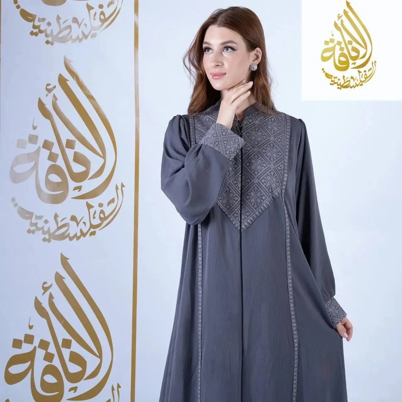 Najwa Embroidered Zipper Abaya: Traditional Elegance Meets Modern Convenience Palestinian Elegance