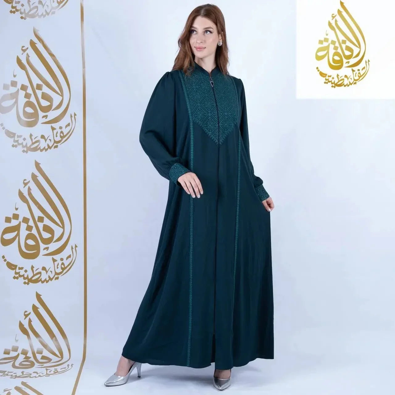 Najwa Embroidered Zipper Abaya: Traditional Elegance Meets Modern Convenience Palestinian Elegance
