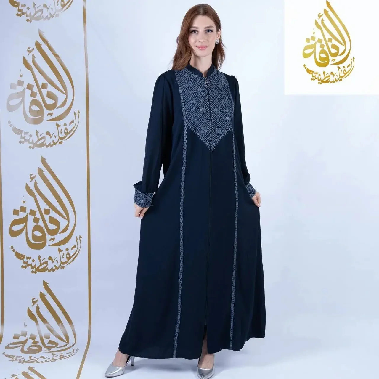 Najwa Embroidered Zipper Abaya: Traditional Elegance Meets Modern Convenience Palestinian Elegance