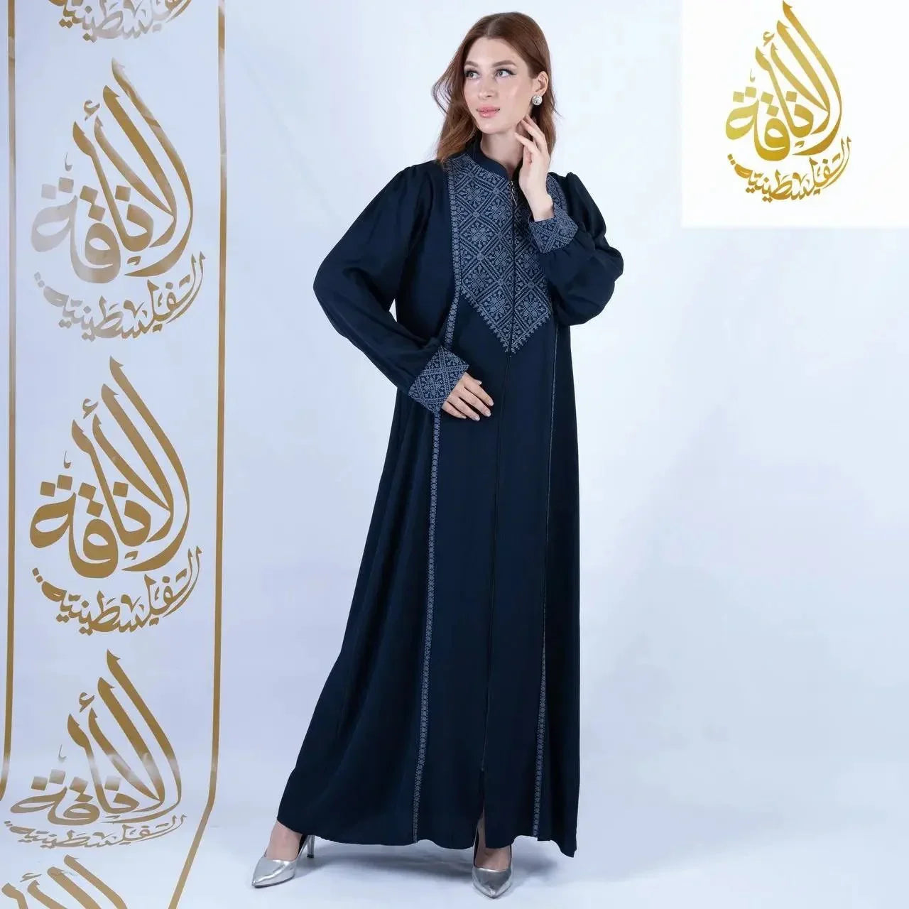Najwa Embroidered Zipper Abaya: Traditional Elegance Meets Modern Convenience Palestinian Elegance