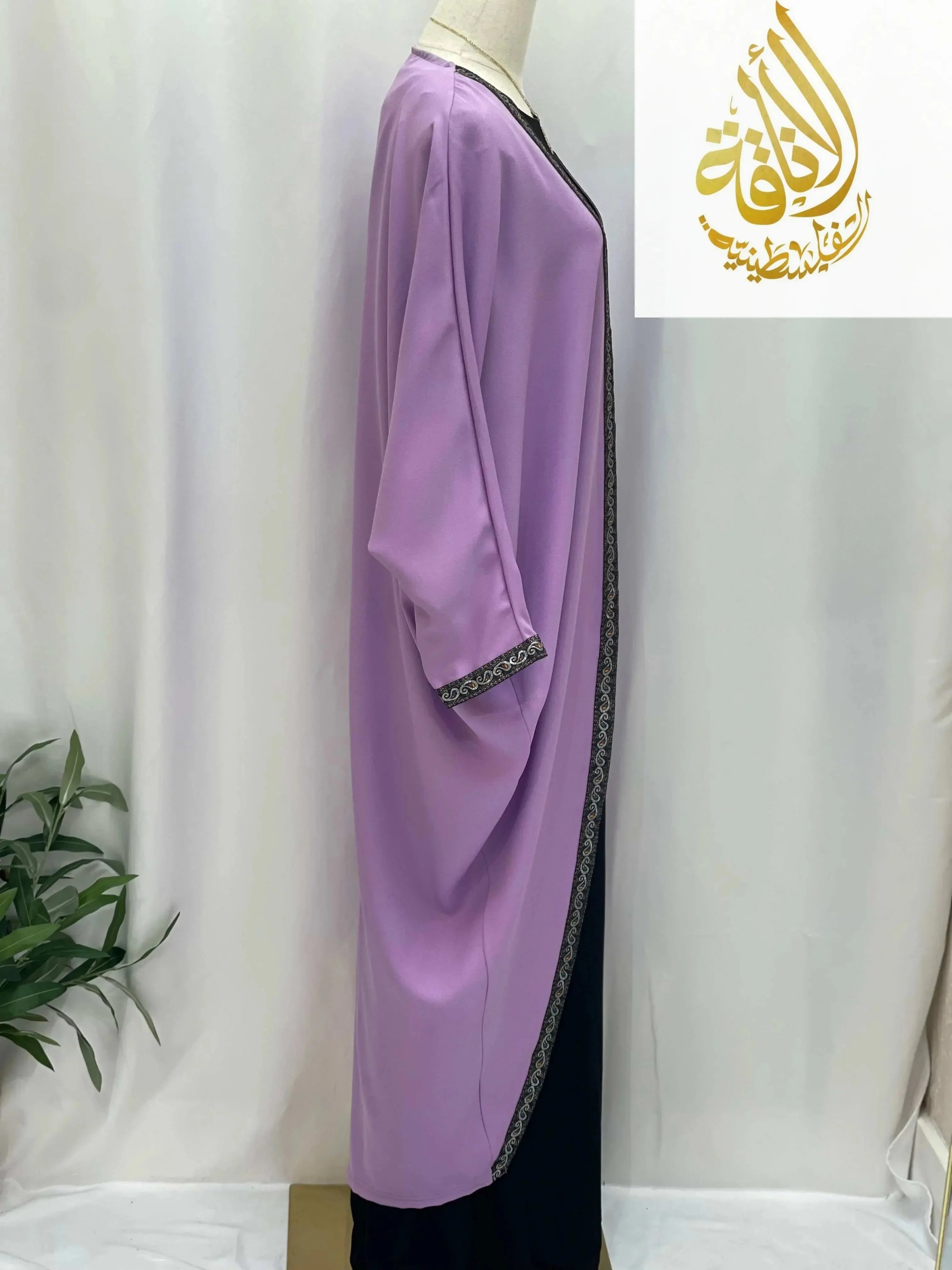 Palestinian Elegance Nijma Free Size kimono lavender cardigan with black embroidered trim