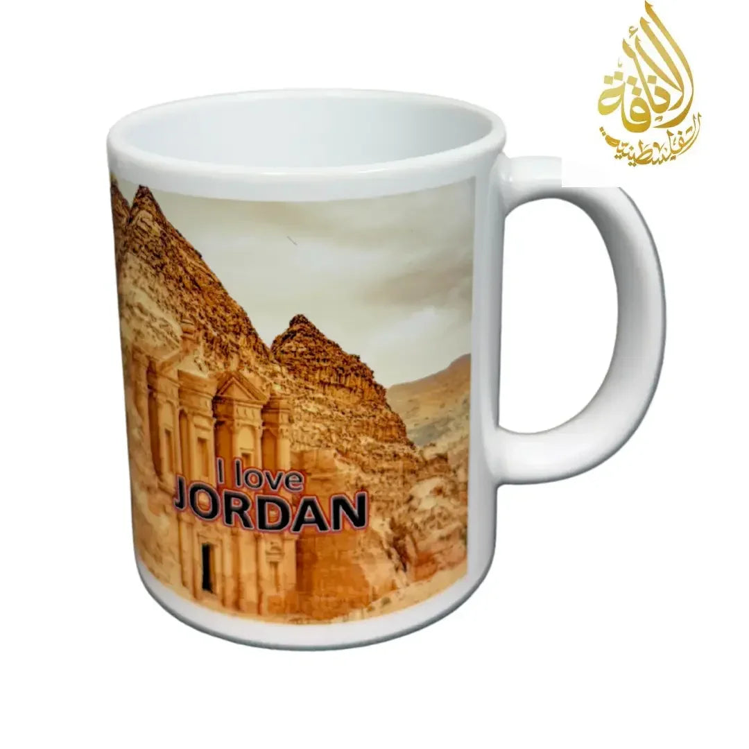 White ceramic mug with Petra cliff and I love Jordan text from Palestine And Jordan Heritage Bundle