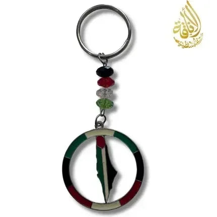 Palestine Circle Keychain with Map and Beads Palestinian Elegance