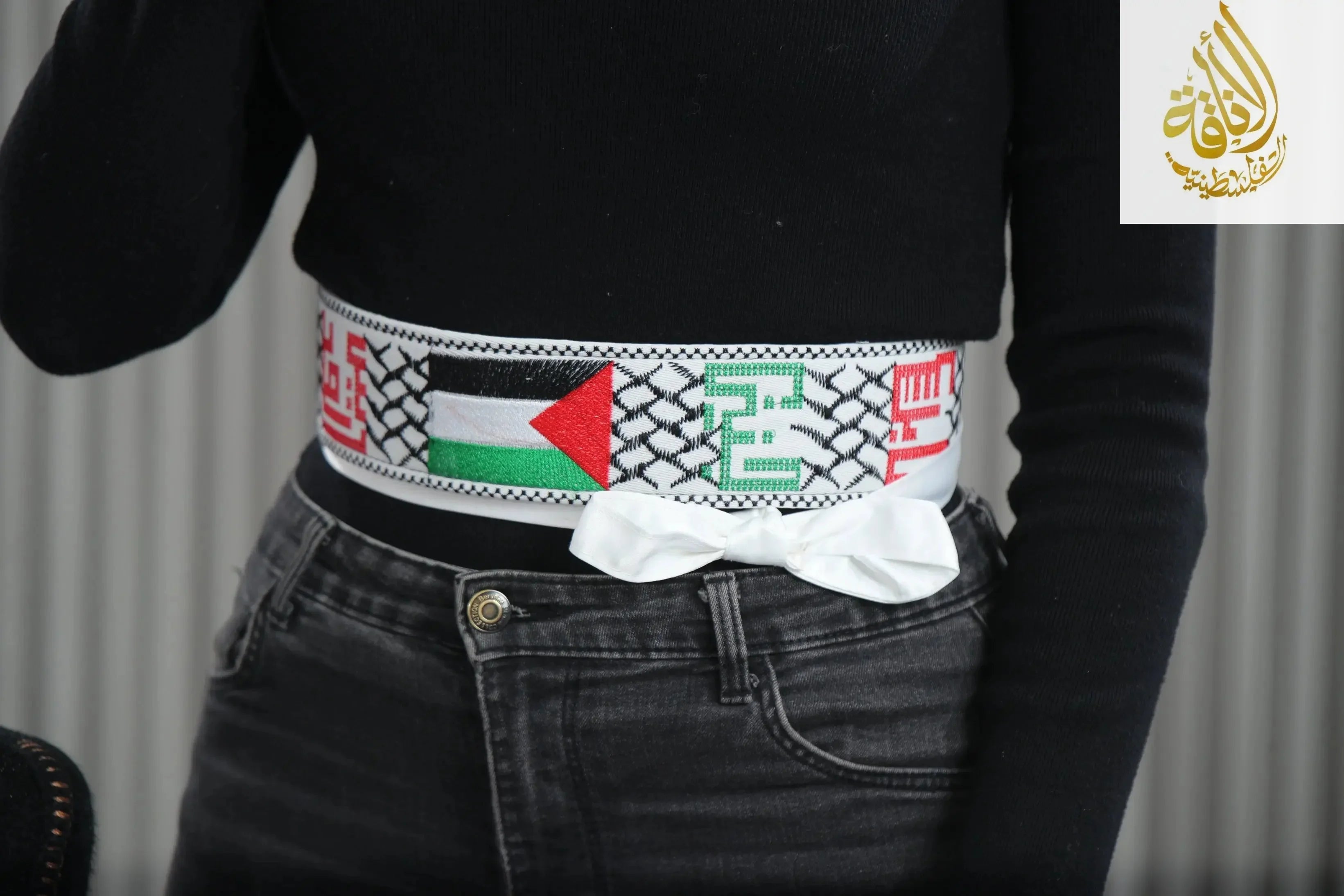 Palestine Cities & Flag Embroidered Belt Palestinian Elegance