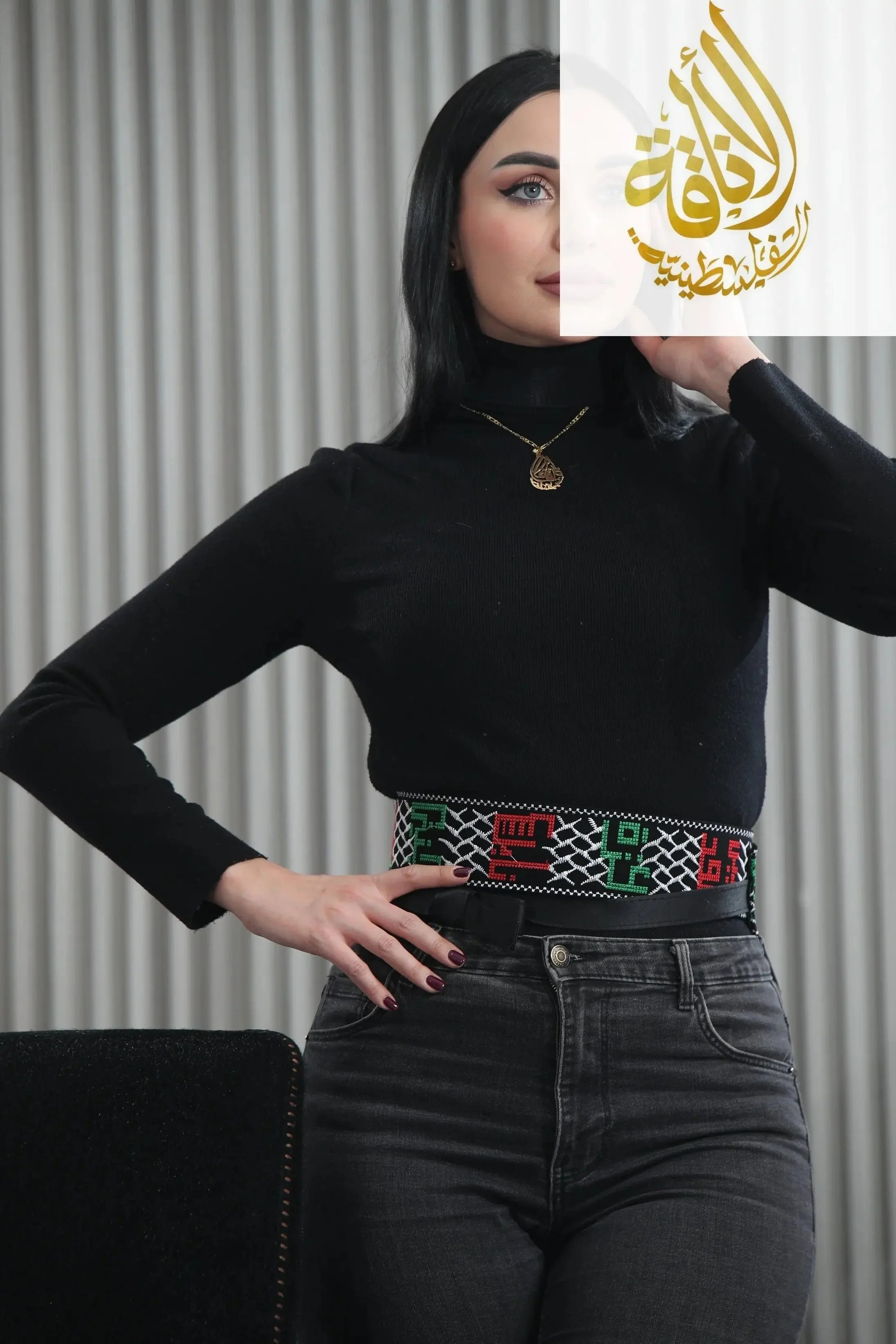 Palestine Cities & Flag Embroidered Belt Palestinian Elegance