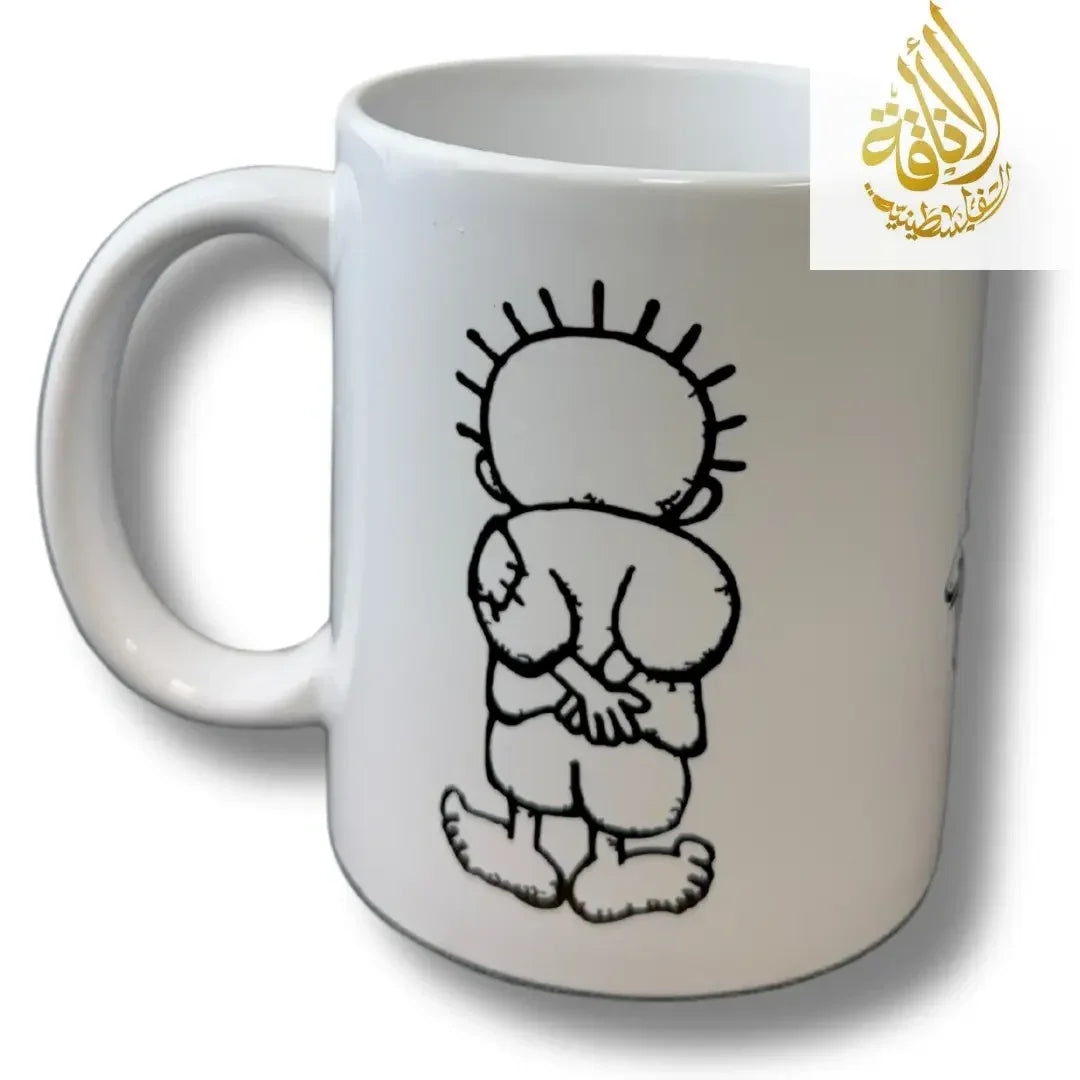 Palestine Coffee Cups with Diverse Palestinian Symbols Palestinian Elegance