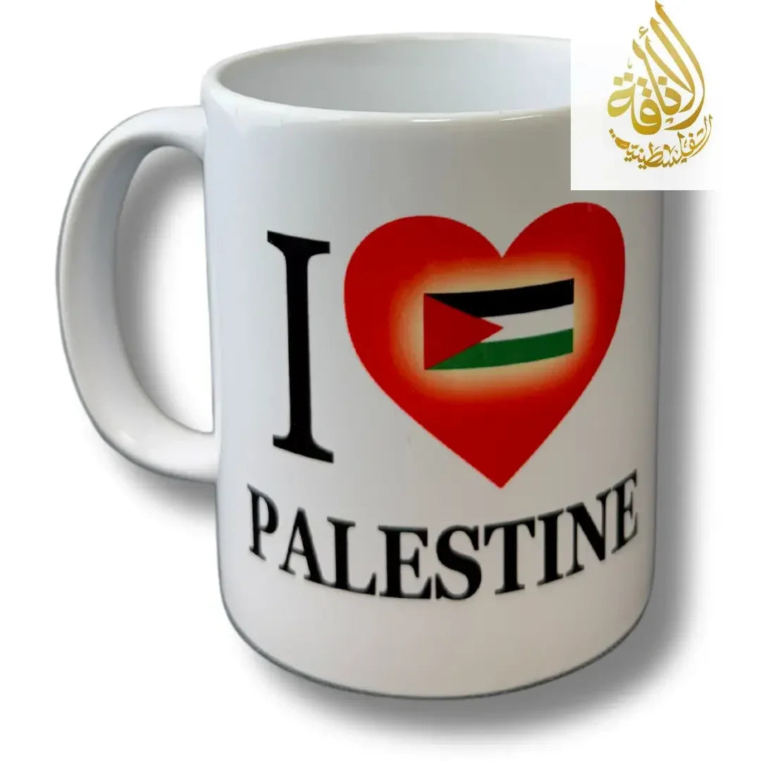 Palestine Coffee Cups with Diverse Palestinian Symbols Palestinian Elegance