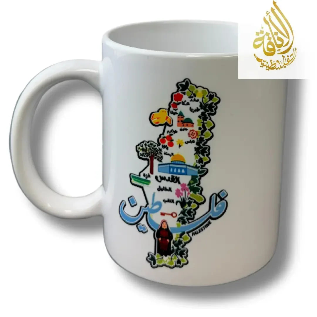 Palestine Coffee Cups with Diverse Palestinian Symbols Palestinian Elegance