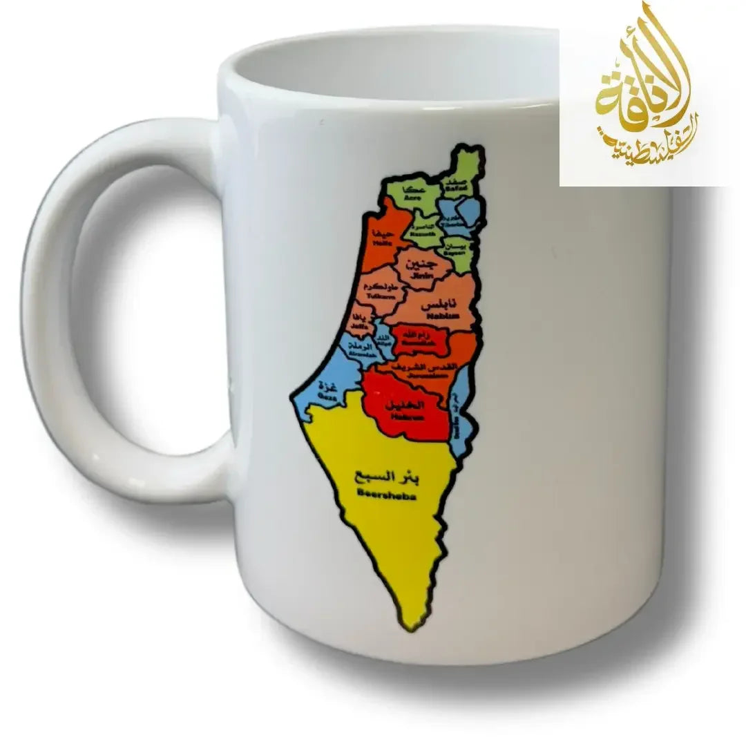 Palestine Coffee Cups with Diverse Palestinian Symbols Palestinian Elegance