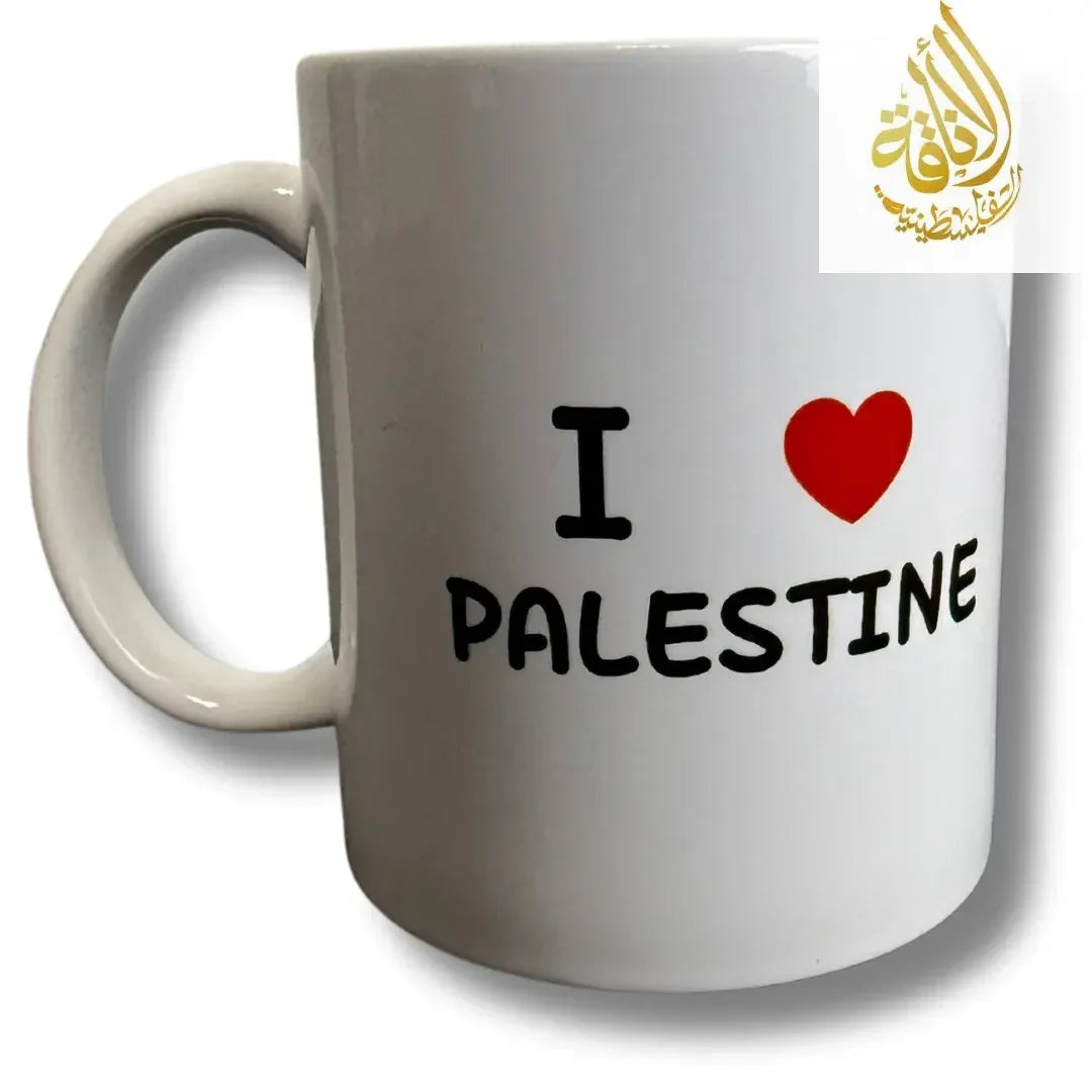 Palestine Coffee Cups with Diverse Palestinian Symbols Palestinian Elegance