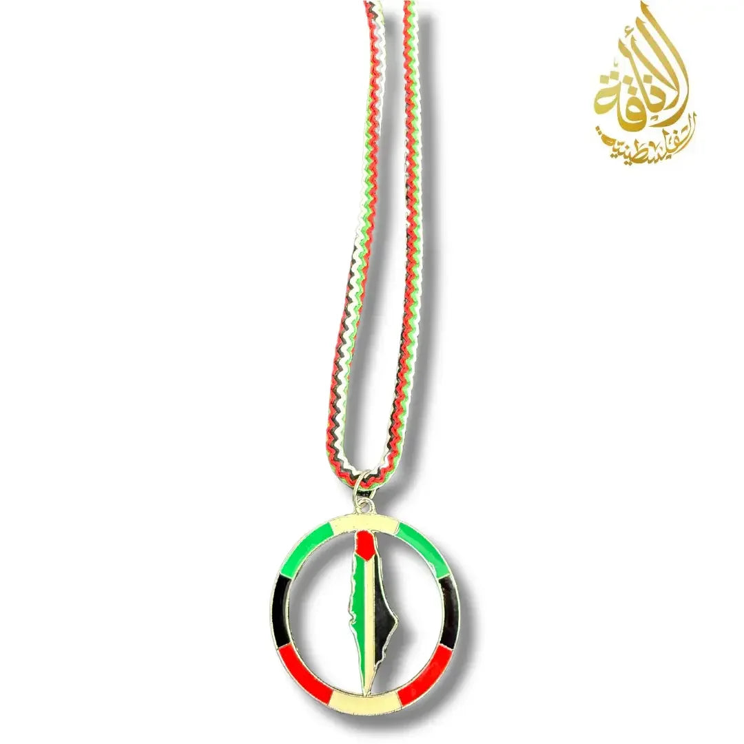 Palestine Colors Circle Necklace Palestinian Elegance