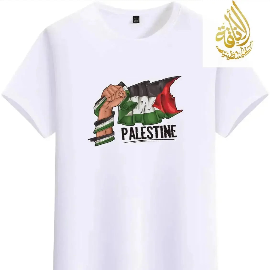 Palestine Flag shirt for Kids palestinian elegance