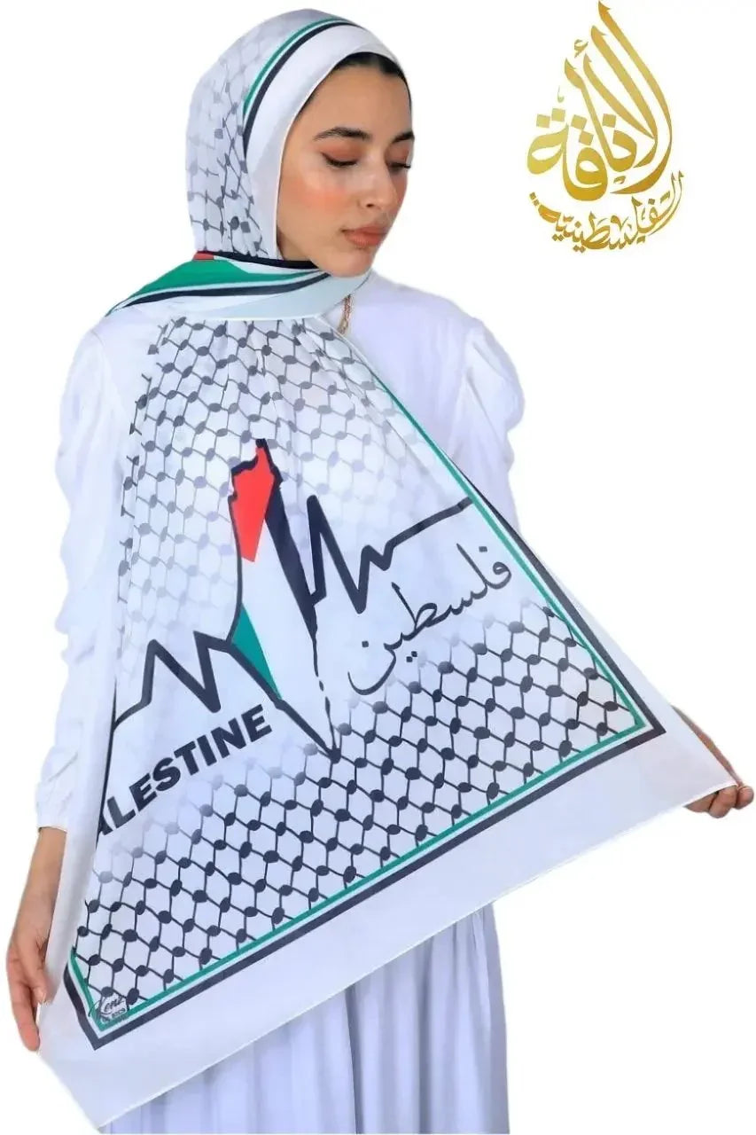 Palestine Heartbeat Hijab - Stylish and Meaningful Headscarf Palestinian Elegance