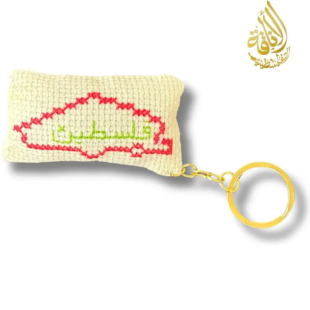 Palestine Map Tatreez Plushy Pillow Keychain with Arabic Design Palestinian Elegance