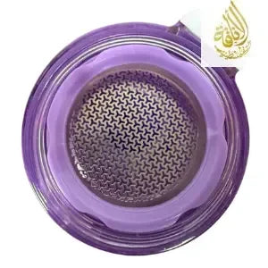 Palestine Map & Al Quds High-Quality Tea water bottle Set - Palestinian Elegance