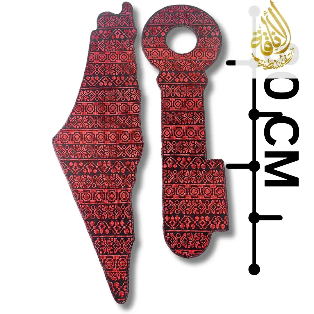 Palestine Map and Key Set - Tatreez Design Palestinian Elegance
