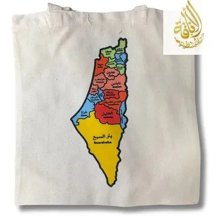 Palestine Map with City Names Bag Design Palestinian Elegance