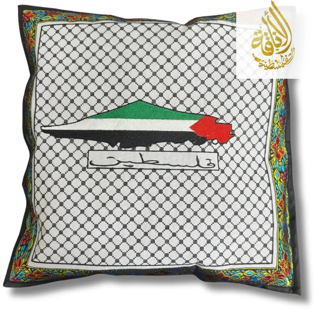 Palestine Pillow Cases with Kuffiyeh Tatreez Background Palestinian Elegance