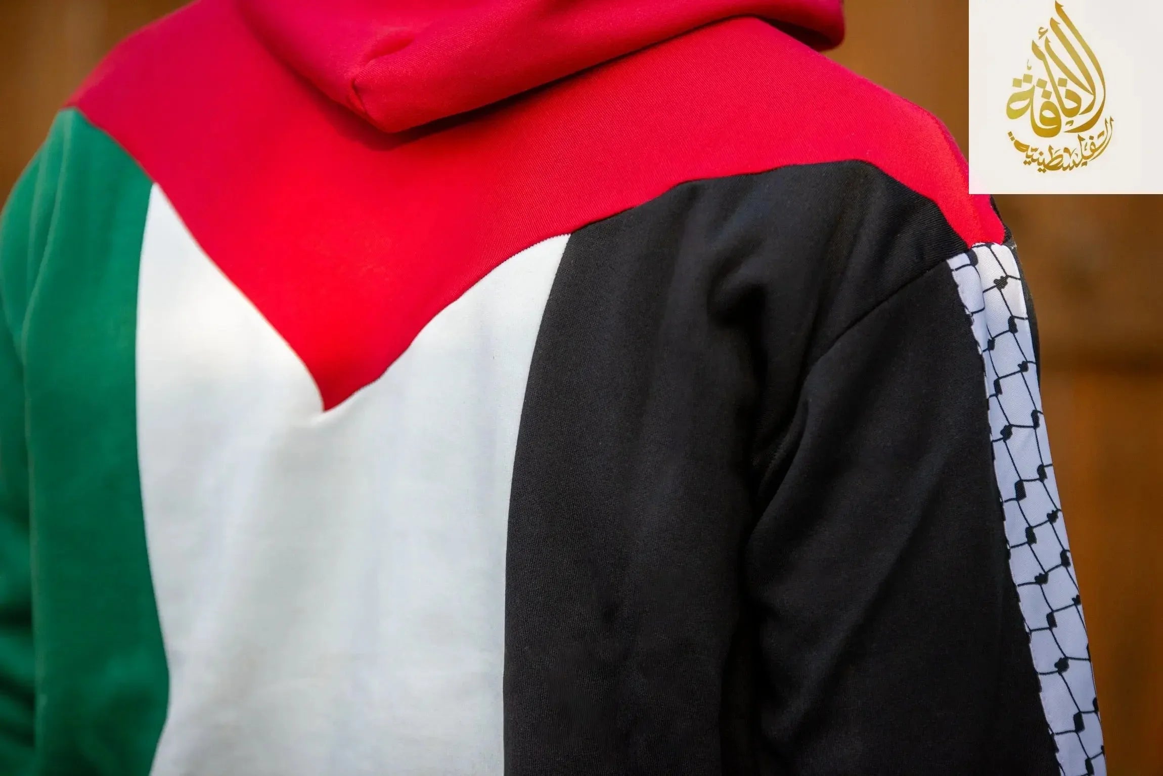 Palestine Pullover Hoodie with Kufiyeh Sleeves - Unisex Cultural Apparel Palestinian Elegance