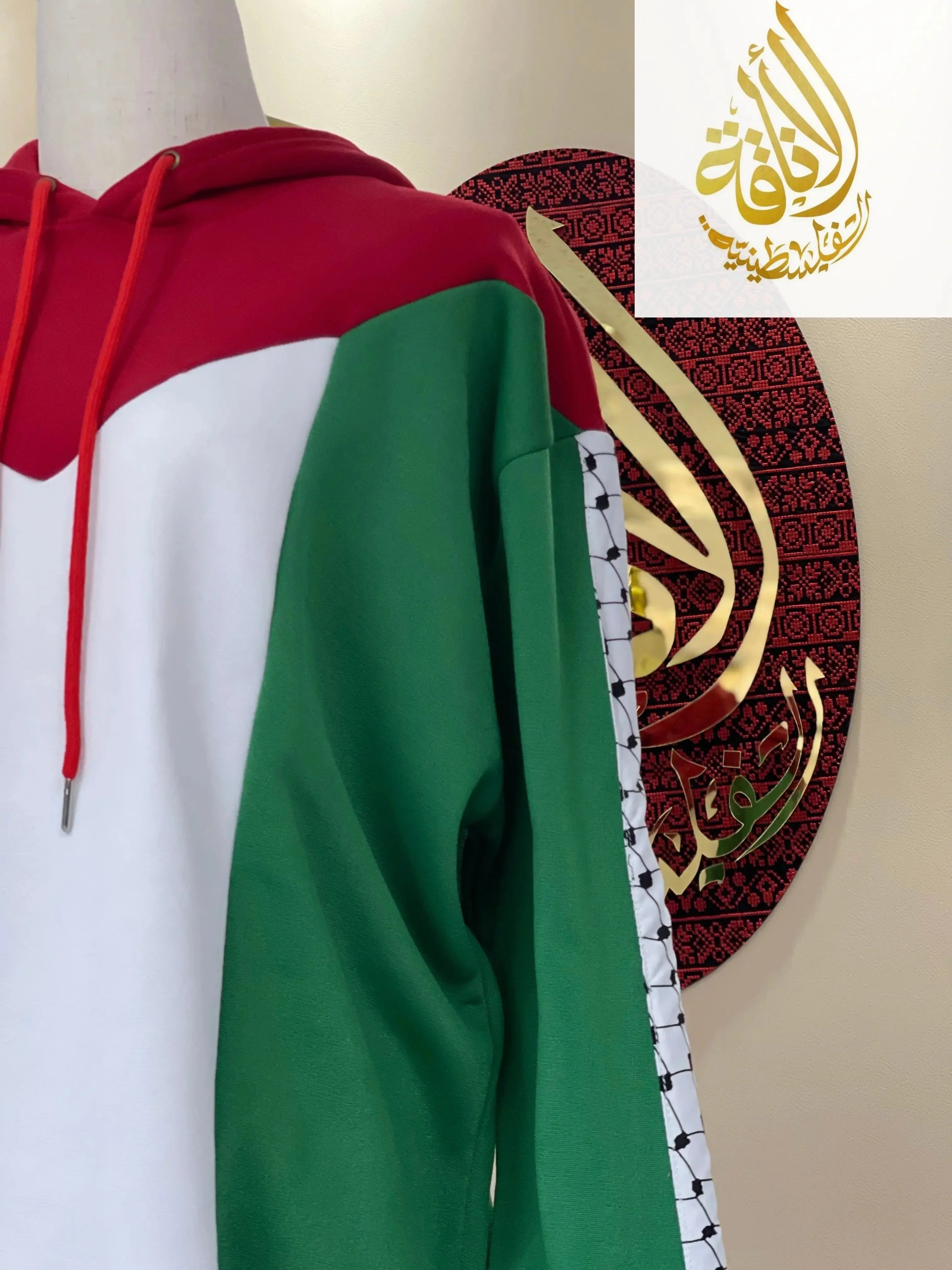 Palestine Pullover Hoodie with Kufiyeh Sleeves - Unisex Cultural Apparel Palestinian Elegance