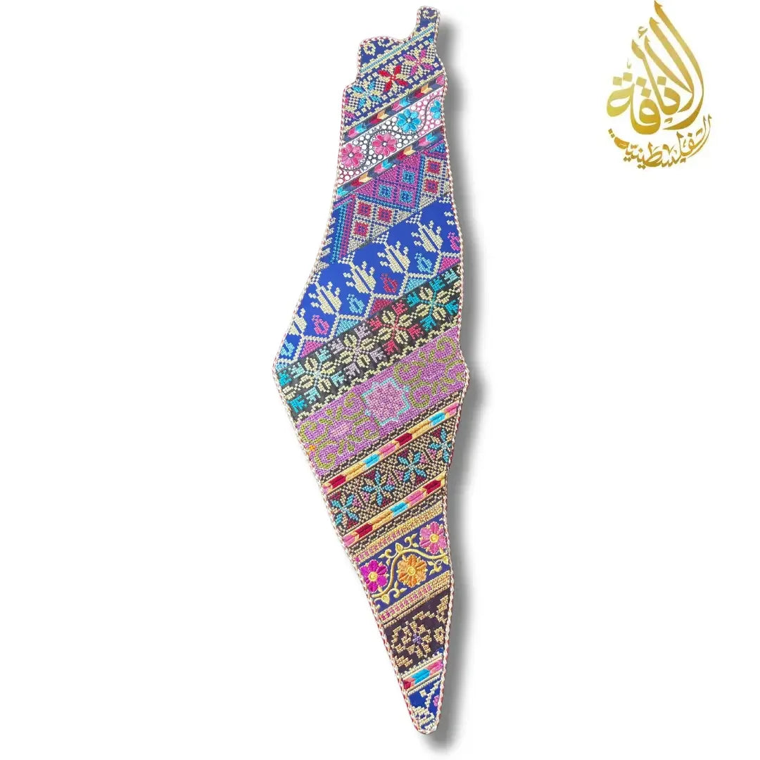 Palestine-Shaped Embroidered Home Decor - Exquisite Craftsmanship Palestinian Elegance