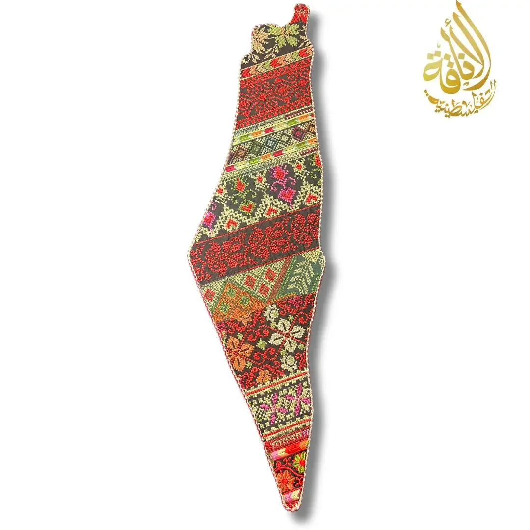 Palestine-Shaped Embroidered Home Decor - Exquisite Craftsmanship Palestinian Elegance