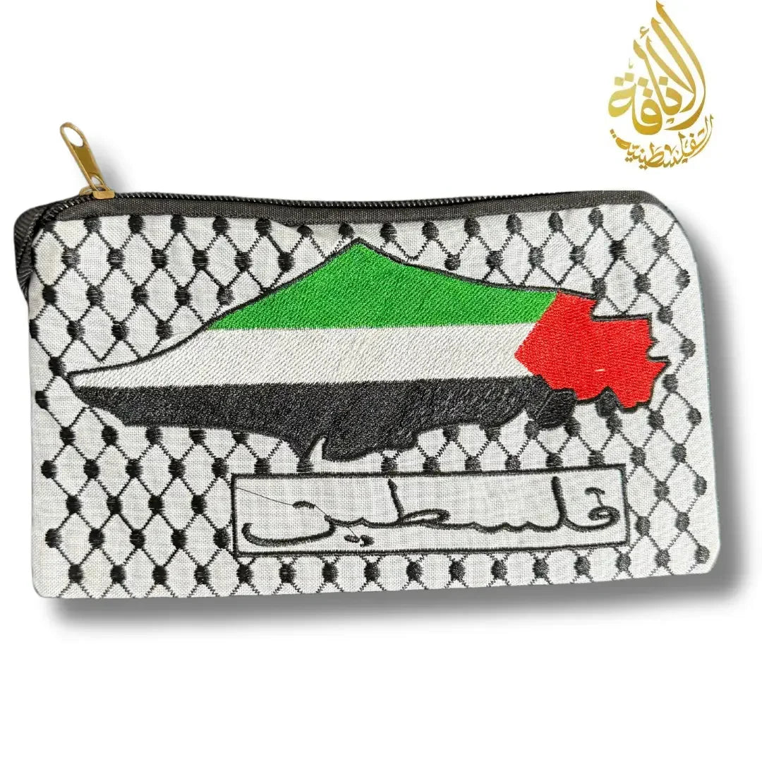 Palestine Tatreez Pencil Case Palestinian Elegance