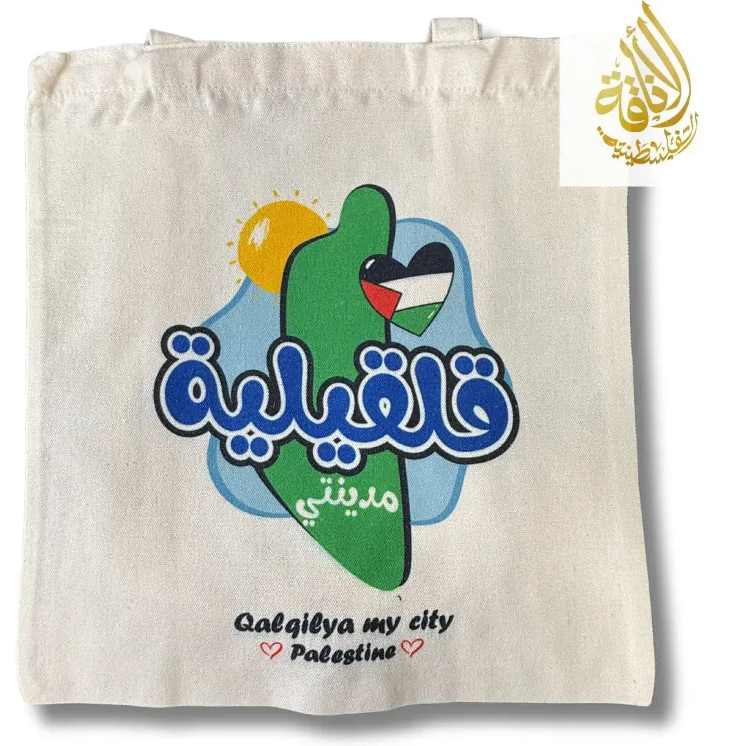 Palestine Tote Bags with City Names and Matching Symbols Palestinian Elegance