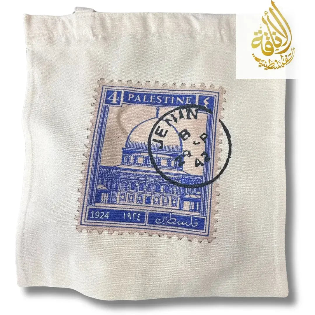 Palestine Tote Bags with Diverse Palestinian Symbols Palestinian Elegance