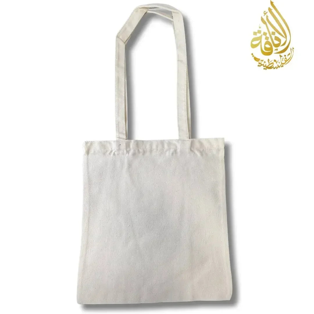 Palestine Tote Bags with Diverse Palestinian Symbols Palestinian Elegance