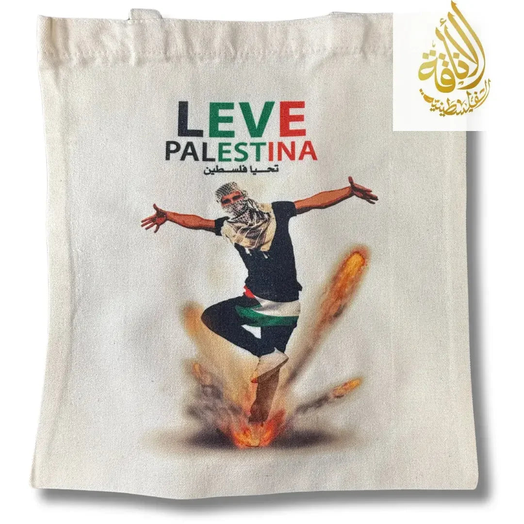 Palestine Tote Bags with Diverse Palestinian Symbols Palestinian Elegance