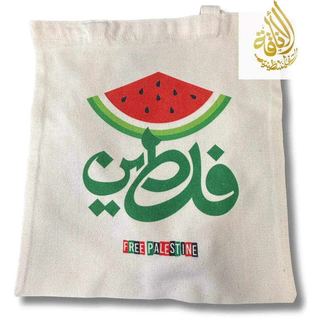Palestine Tote Bags with Diverse Palestinian Symbols Palestinian Elegance