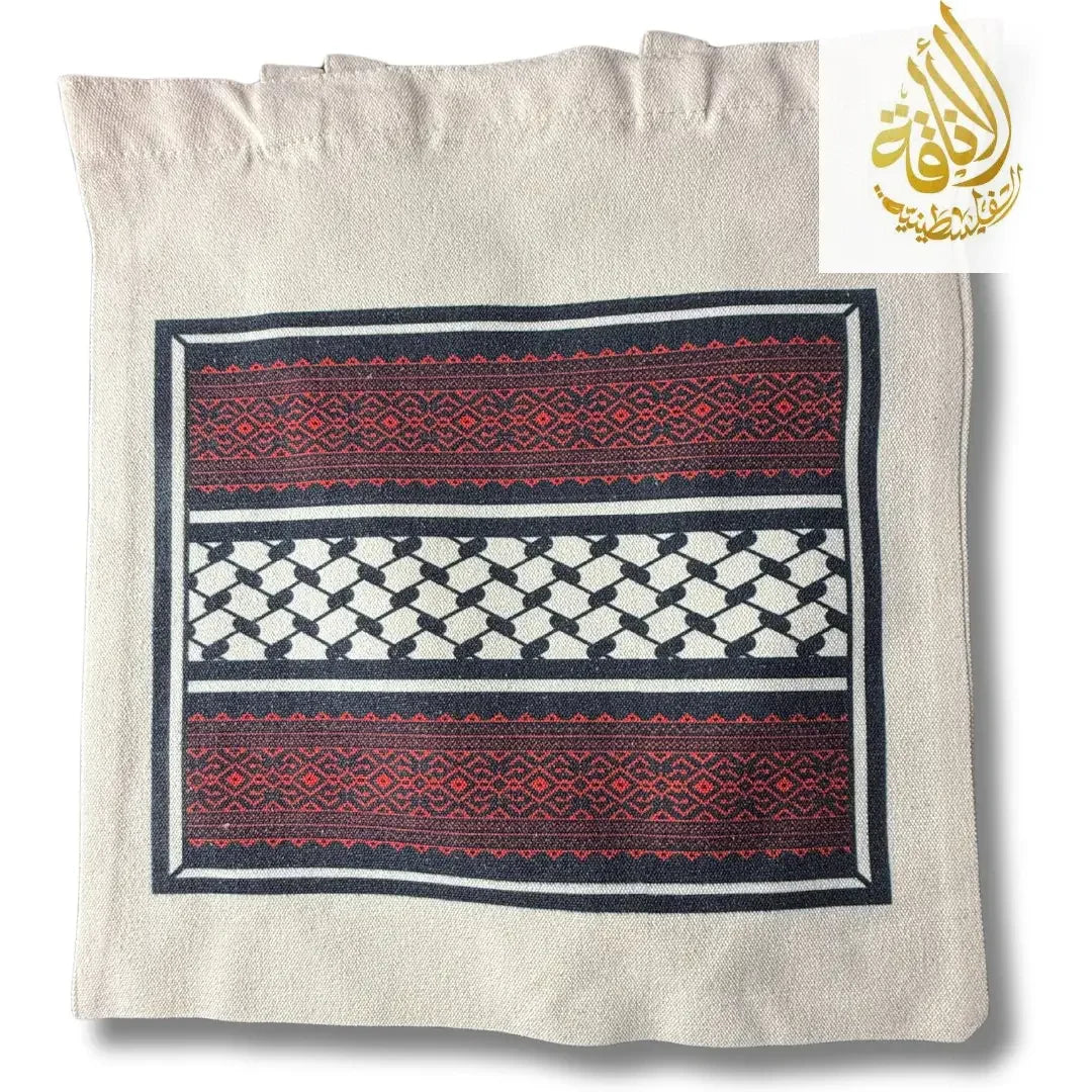 Palestine Tote Bags with Diverse Palestinian Symbols Palestinian Elegance