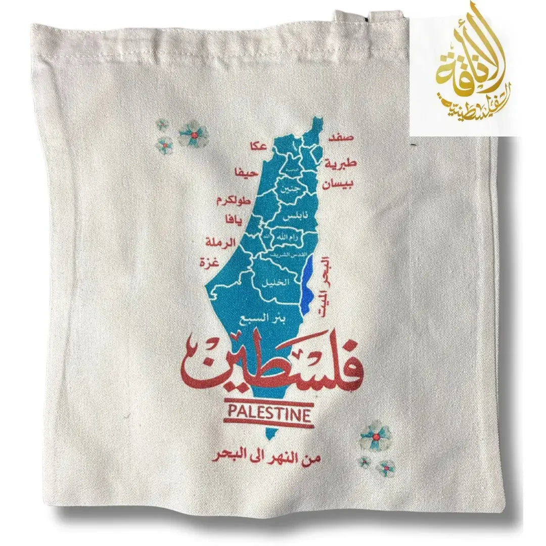 Palestine Tote Bags with Diverse Palestinian Symbols Palestinian Elegance