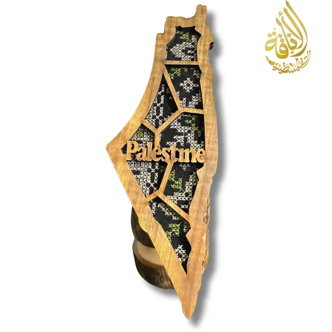 Palestine Wood Home Decor - Multiple Designs Palestinian Elegance