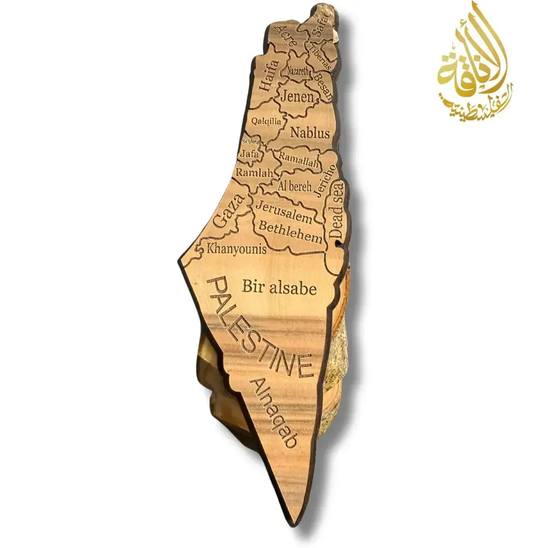 Palestine Wood Home Decor - Multiple Designs Palestinian Elegance