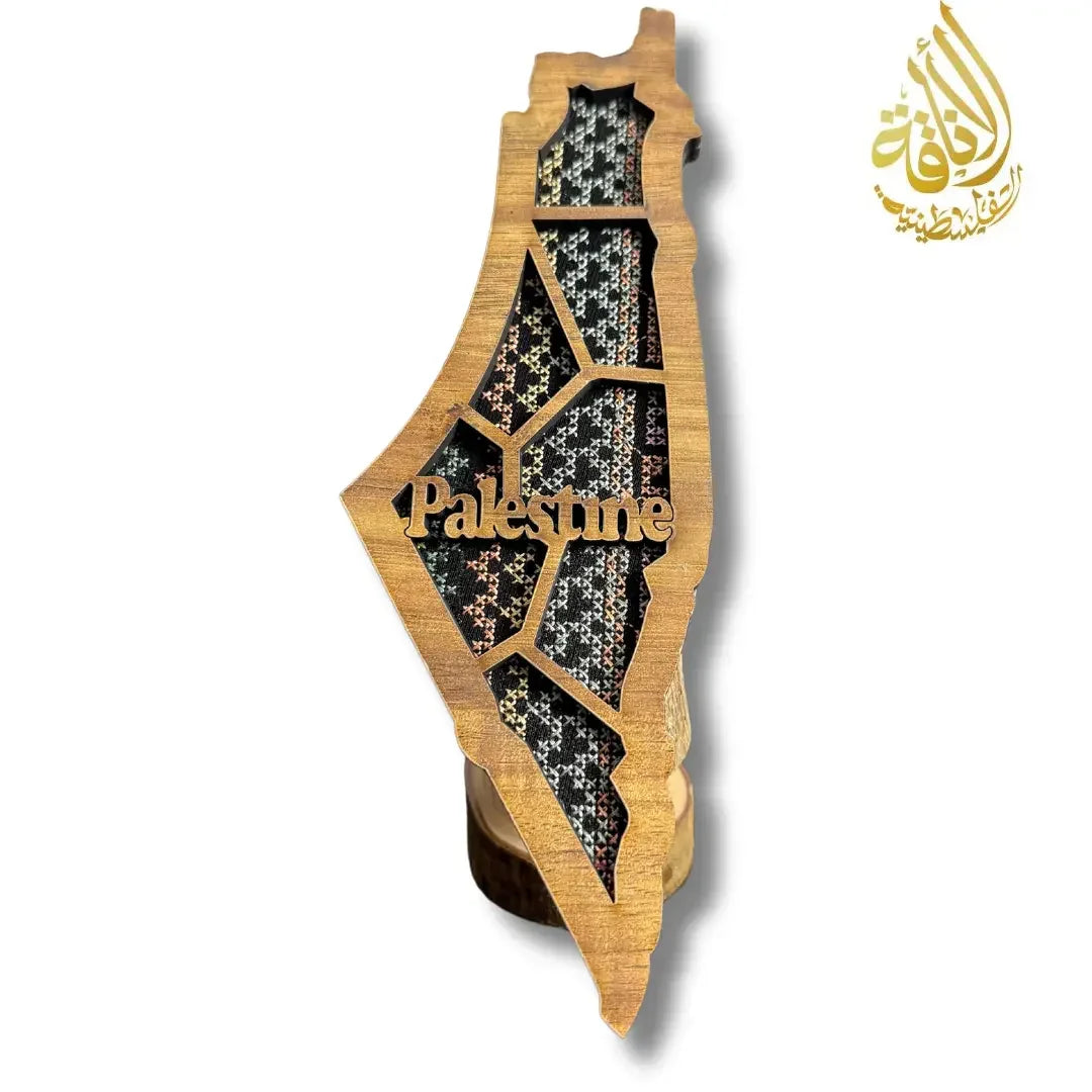 Palestine Wood Home Decor - Multiple Designs Palestinian Elegance