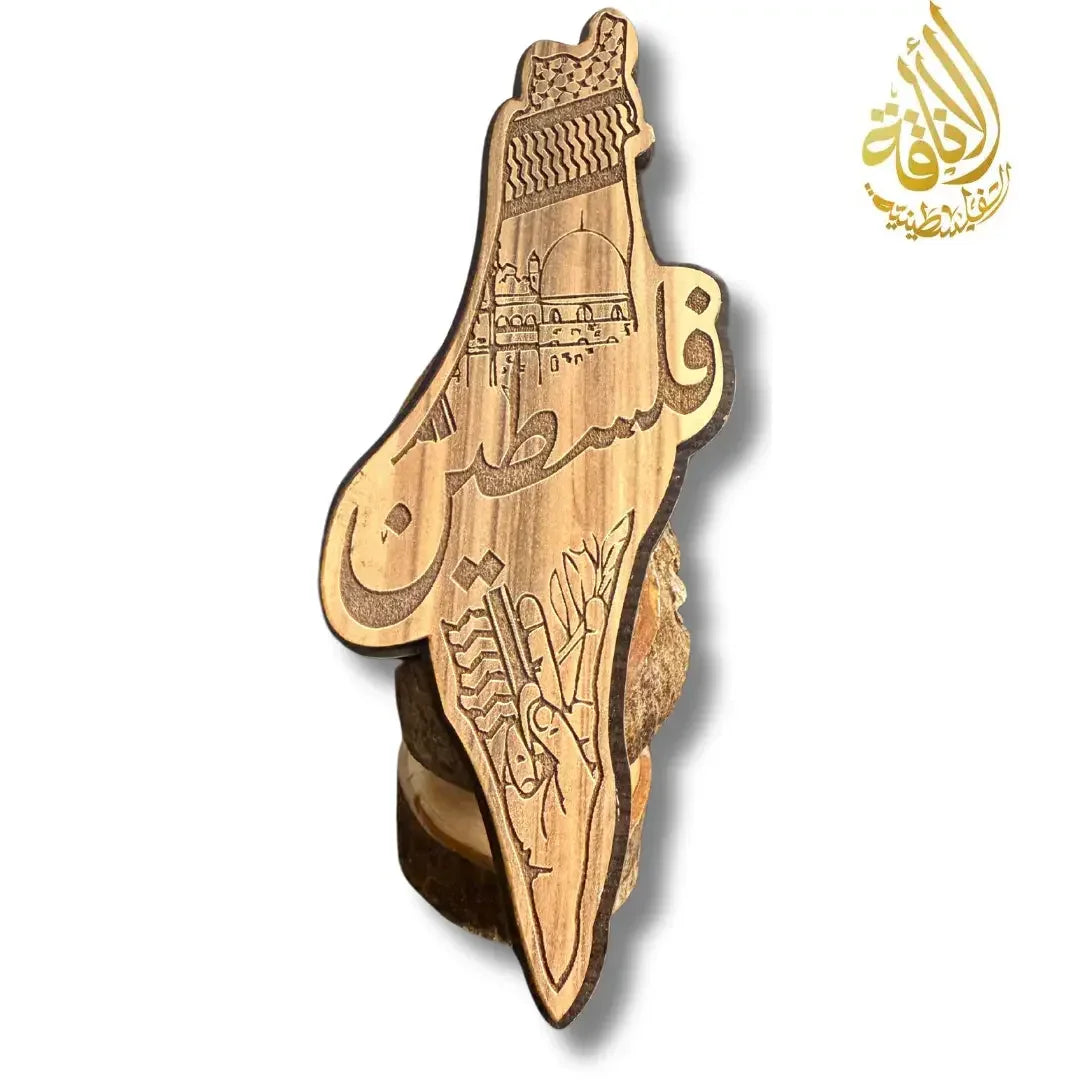 Palestine Wood Home Decor - Multiple Designs Palestinian Elegance