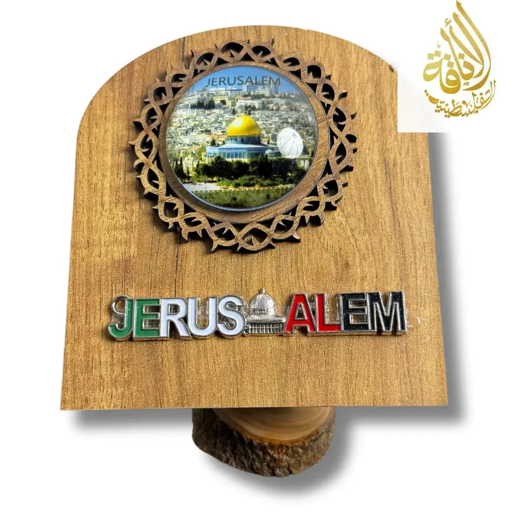 Palestine Wood Home Decor - Multiple Designs Palestinian Elegance