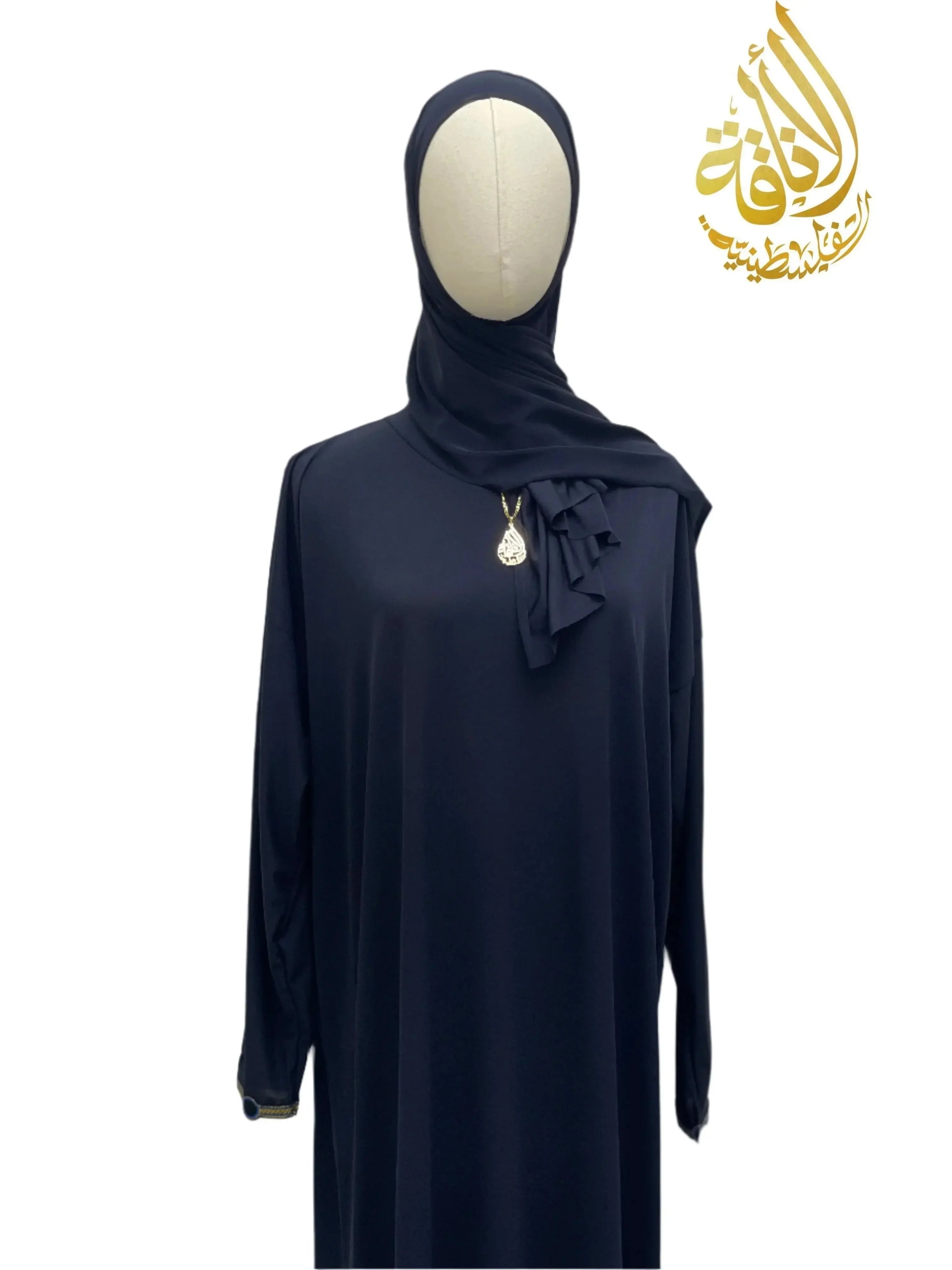 Palestinian Elegance black comfortable one piece prayer dress with long sleeves and hijab