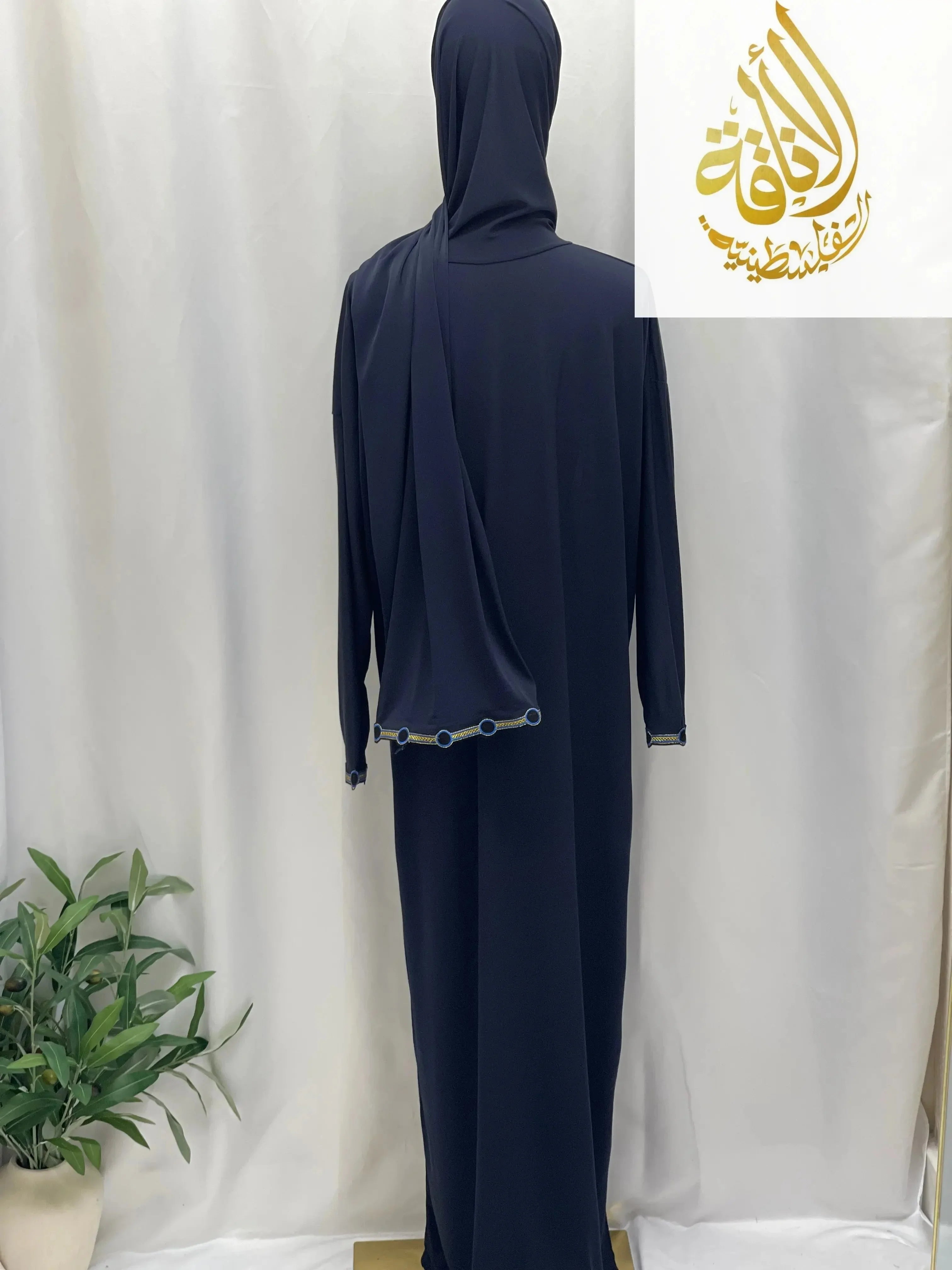 Palestinian Elegance comfortable one piece prayer dress in navy blue with long sleeves and attached hood