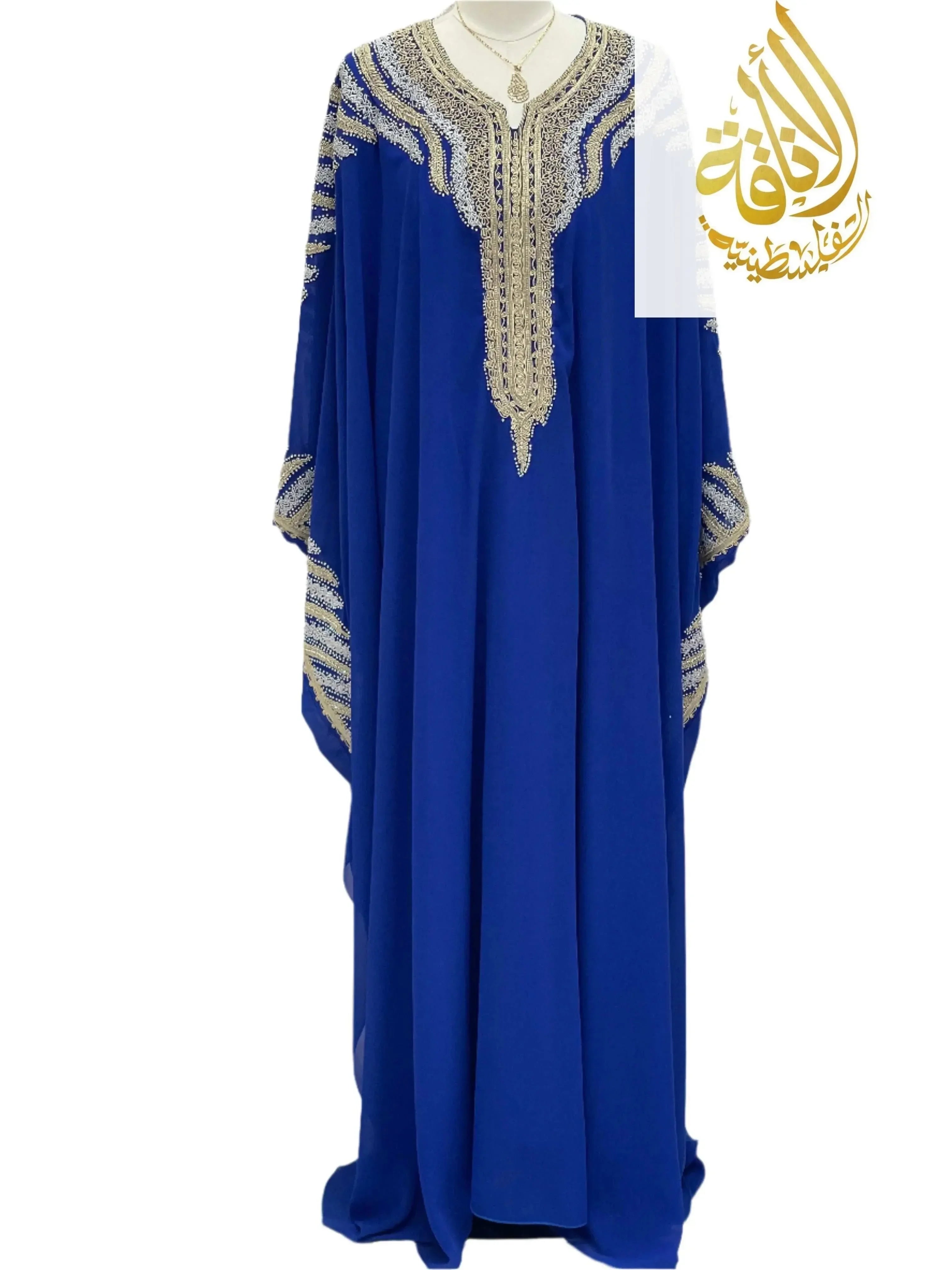 Dana Free Size Kaftan Abaya in royal blue with intricate gold embroidery by Palestinian Elegance