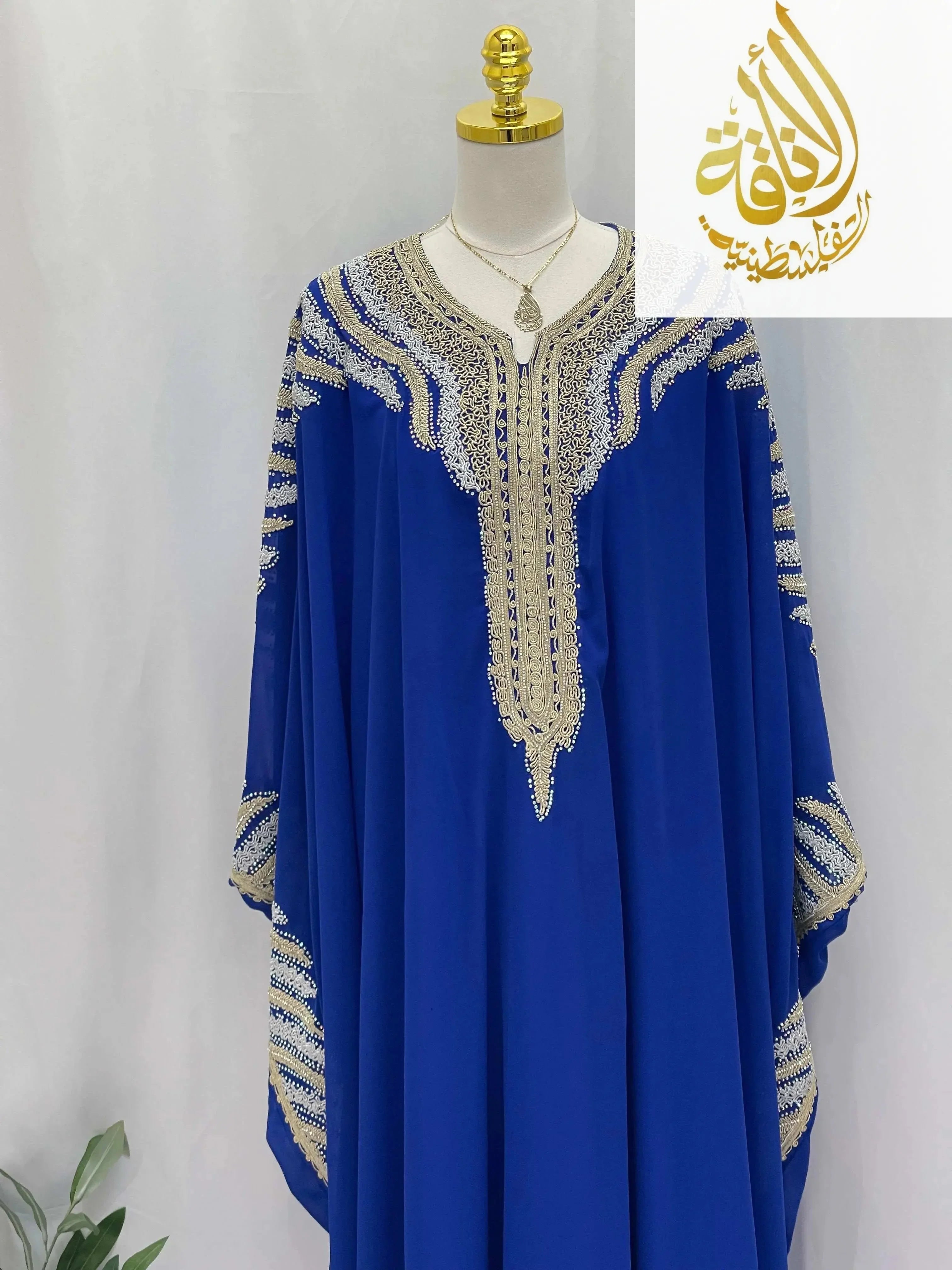 Dana Free Size Kaftan Abaya in royal blue with intricate silver embroidery from Palestinian Elegance