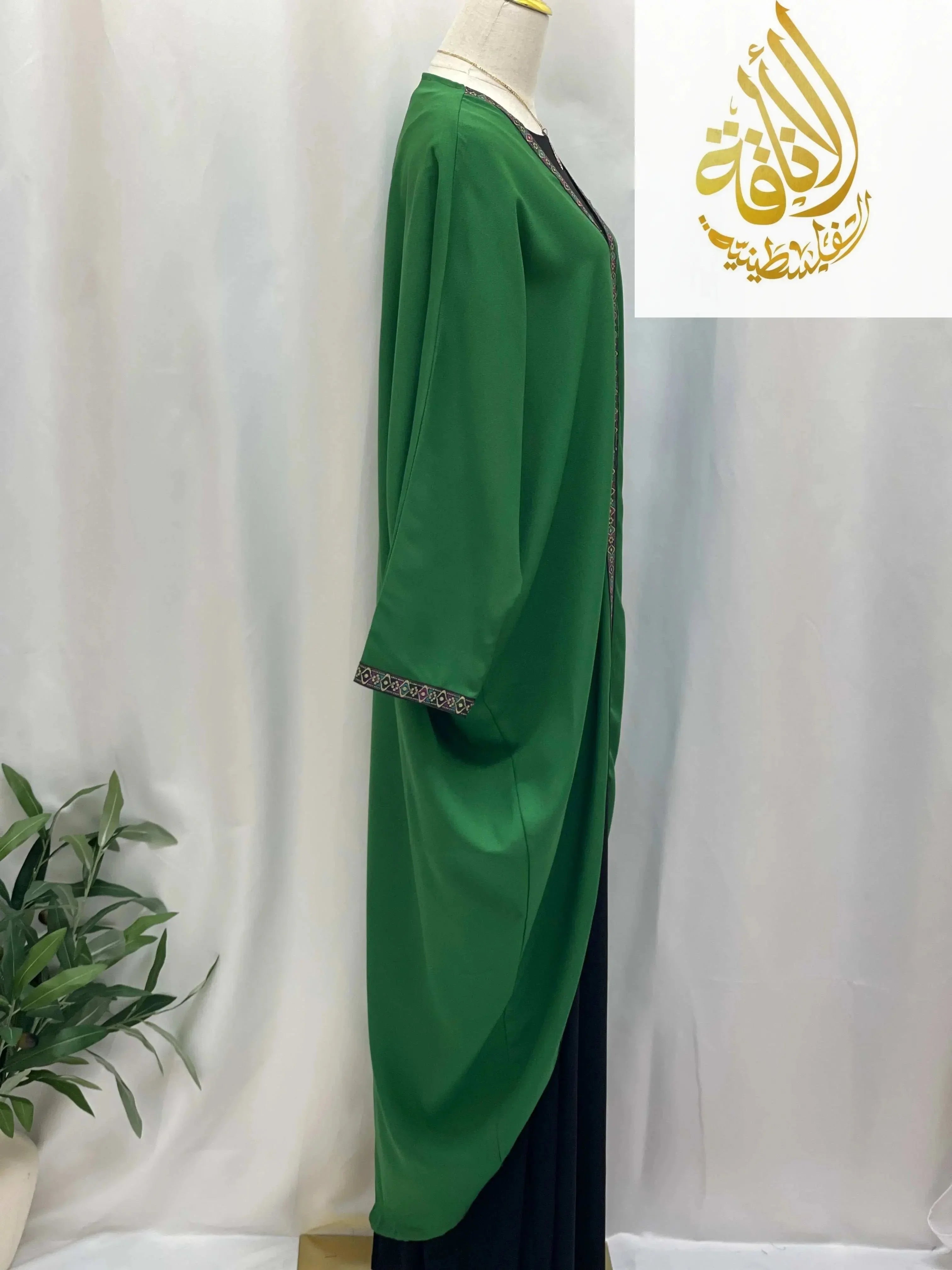 Palestinian Elegance green cardigan Dana Free Size Kimono with embroidered trim on sleeves and front