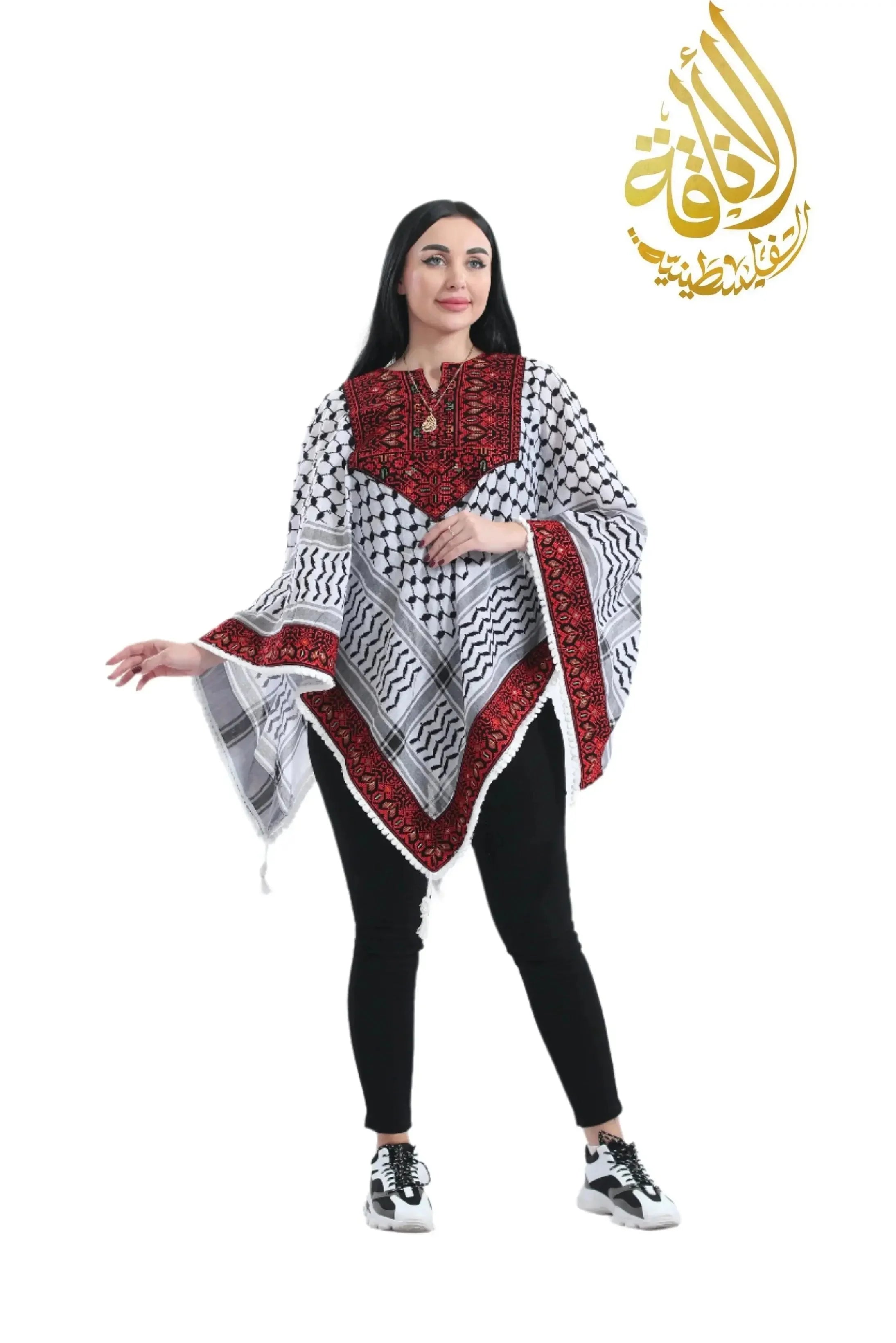 Palestinian Elegance Embroidered Kuffiyeh Poncho Palestinian Elegance