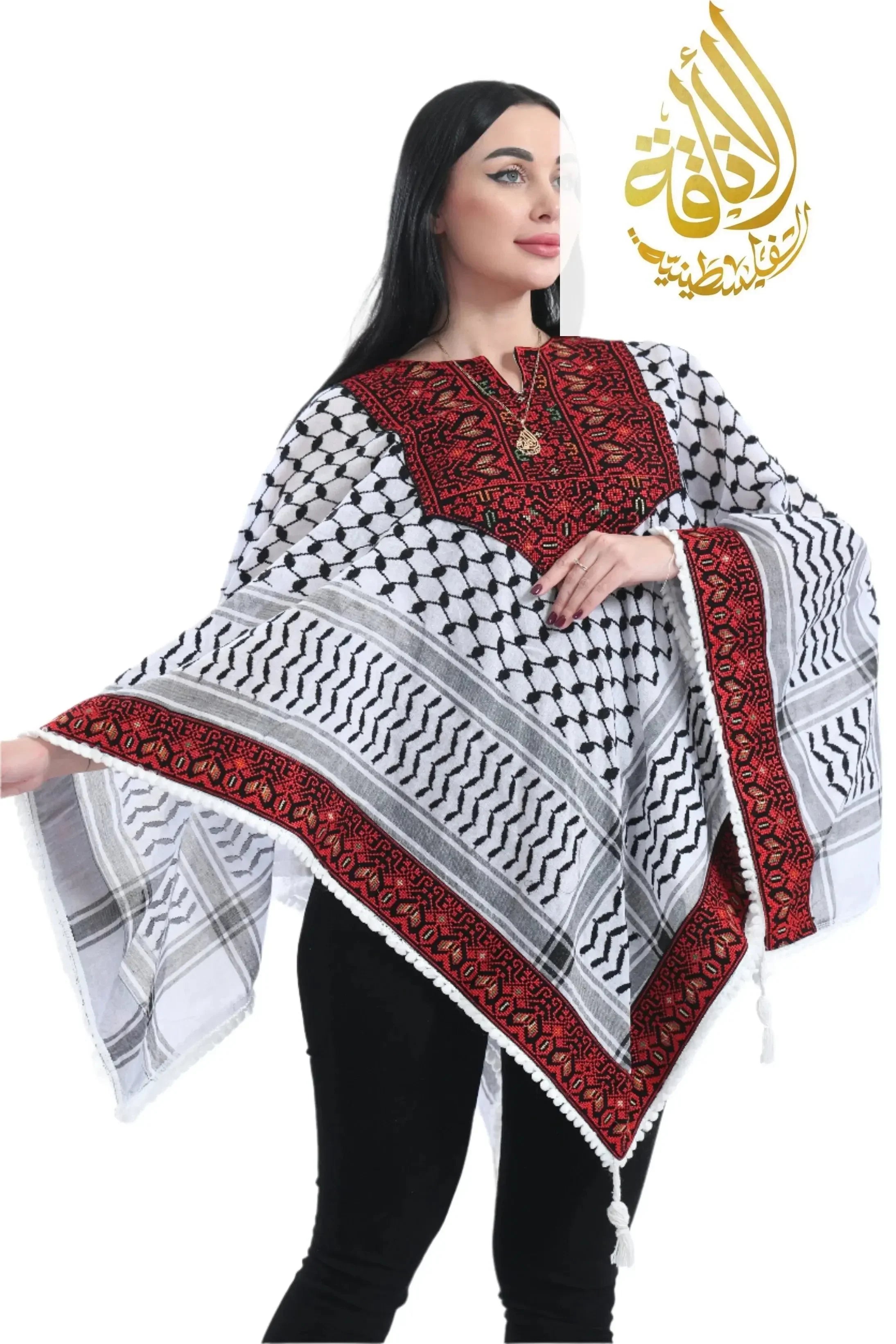 Palestinian Elegance Embroidered Kuffiyeh Poncho Palestinian Elegance