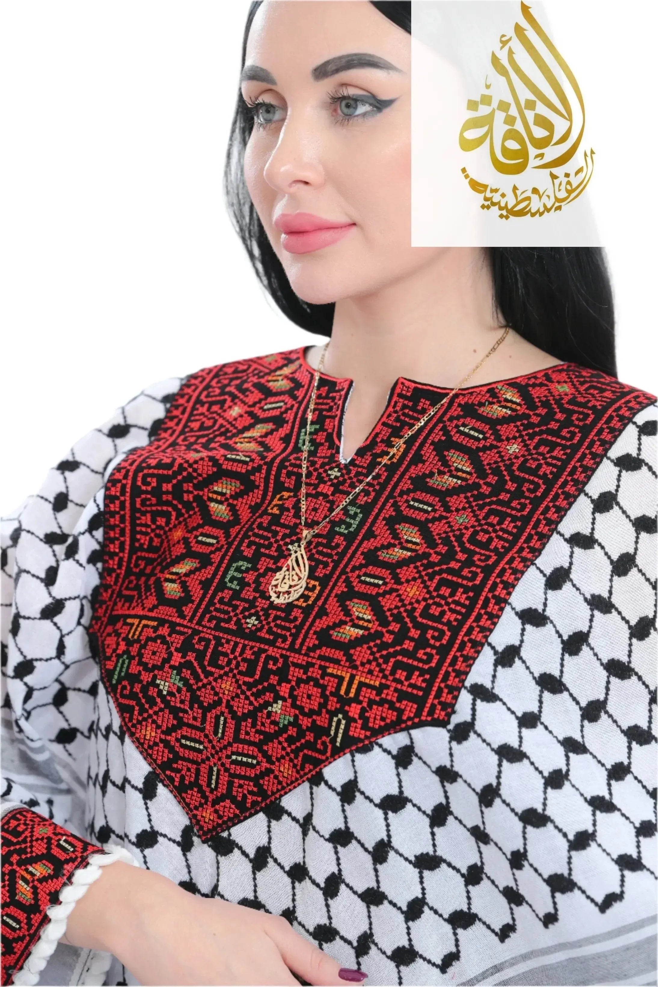 Palestinian Elegance Embroidered Kuffiyeh Poncho Palestinian Elegance