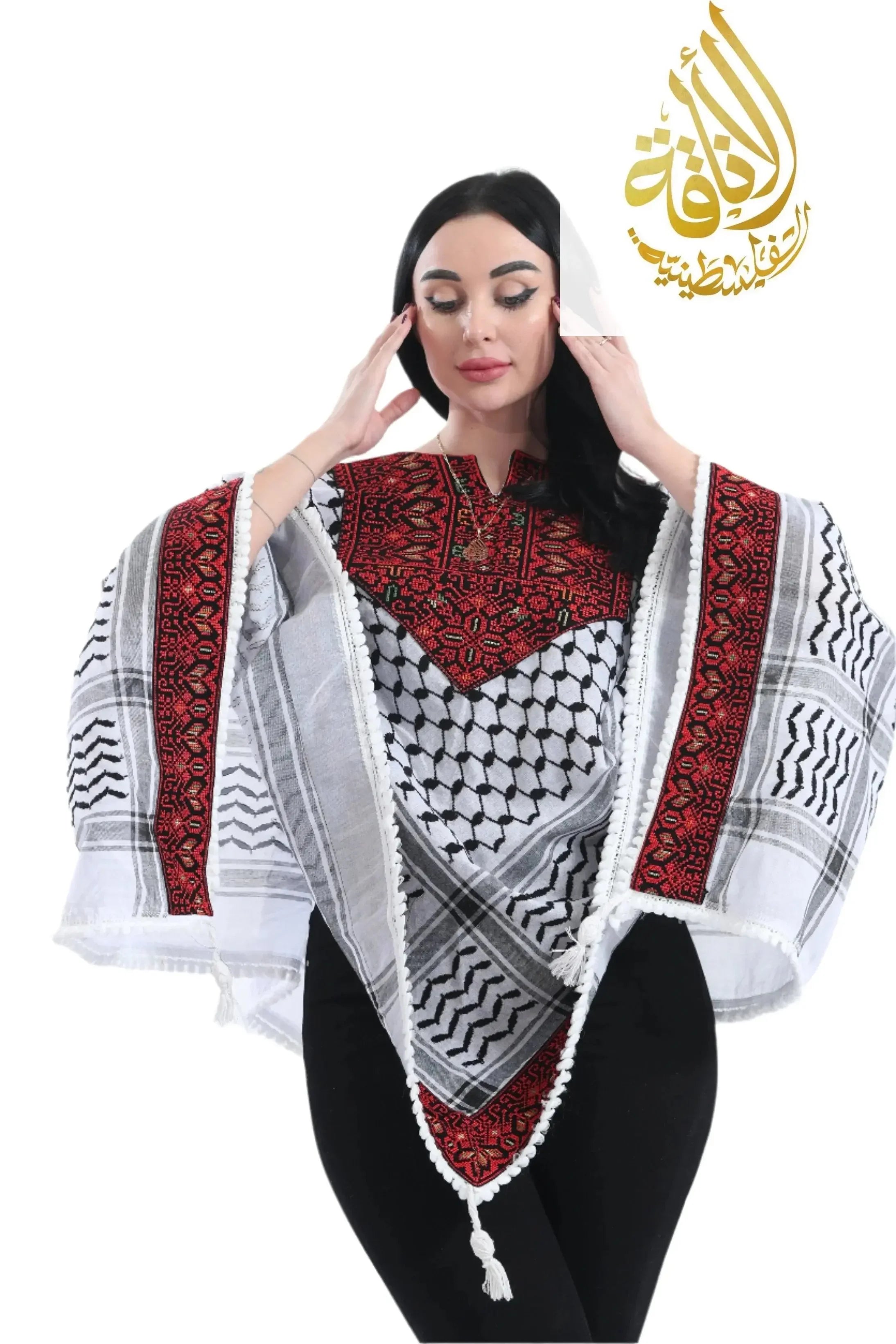 Palestinian Elegance Embroidered Kuffiyeh Poncho Palestinian Elegance