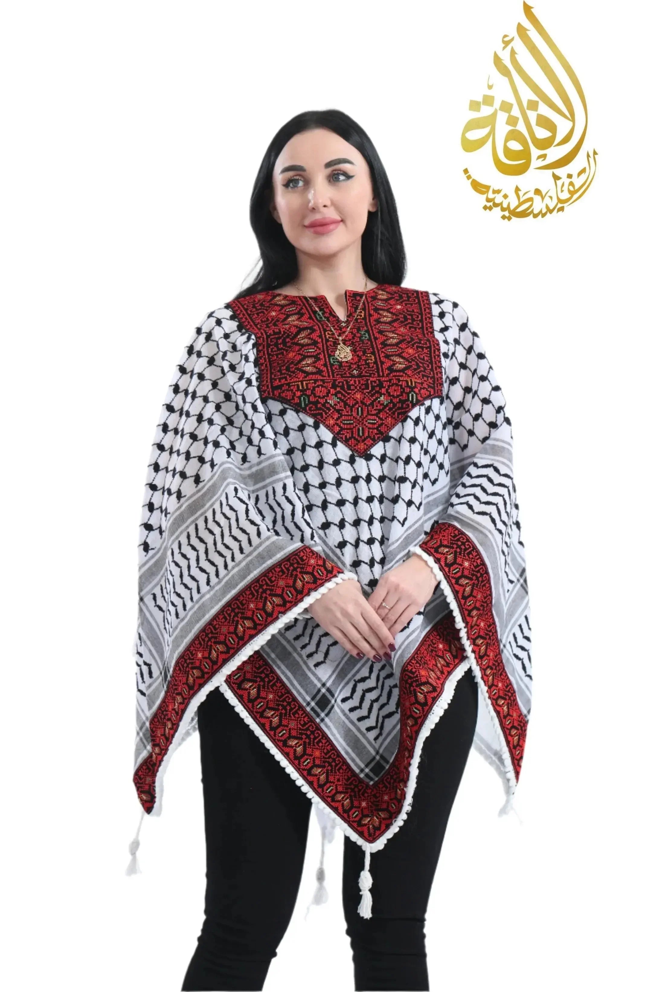 Palestinian Elegance Embroidered Kuffiyeh Poncho Palestinian Elegance