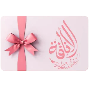 Palestinian Elegance pink Palestinian gift card with a pink ribbon and Arabic calligraphy design